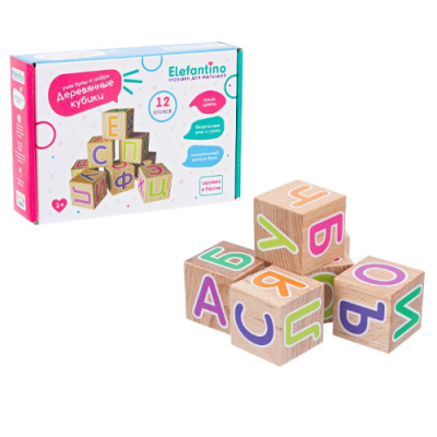 Деревянные кубики Буквы Elefantino IT108113 1